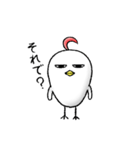 毎日とりたまさん（個別スタンプ：33）