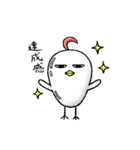 毎日とりたまさん（個別スタンプ：36）