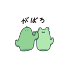 かくたすくん3（個別スタンプ：1）
