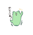 かくたすくん3（個別スタンプ：4）