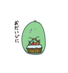 かくたすくん3（個別スタンプ：20）