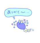 ただのおたまじゃくし～おためし編～（個別スタンプ：1）