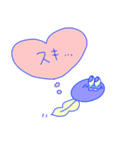 ただのおたまじゃくし～おためし編～（個別スタンプ：3）