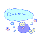 ただのおたまじゃくし～おためし編～（個別スタンプ：4）