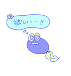 ただのおたまじゃくし～おためし編～（個別スタンプ：5）