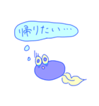 ただのおたまじゃくし～おためし編～（個別スタンプ：6）