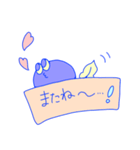 ただのおたまじゃくし～おためし編～（個別スタンプ：8）