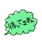 ふき出しスタンプ（個別スタンプ：3）