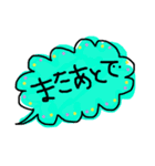 ふき出しスタンプ（個別スタンプ：4）