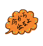 ふき出しスタンプ（個別スタンプ：6）