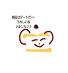 色んなケーキキャラクター3（個別スタンプ：1）