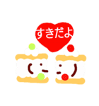 色んなケーキキャラクター3（個別スタンプ：3）