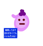 色んなケーキキャラクター3（個別スタンプ：5）