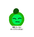 色んなケーキキャラクター3（個別スタンプ：8）