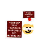 色んなケーキキャラクター3（個別スタンプ：16）