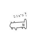 ねこてんのスタンプ（個別スタンプ：6）