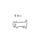 ねこてんのスタンプ（個別スタンプ：7）