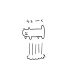 ねこてんのスタンプ（個別スタンプ：8）