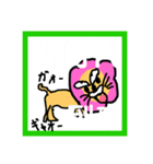 ライオンのおんおん(新元号)（個別スタンプ：2）