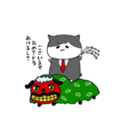 サラリーニャ Happy New Year！2019（個別スタンプ：1）