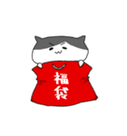 サラリーニャ Happy New Year！2019（個別スタンプ：8）