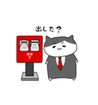 サラリーニャ Happy New Year！2019（個別スタンプ：9）