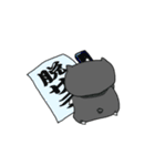 サラリーニャ Happy New Year！2019（個別スタンプ：22）