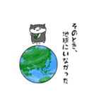 サラリーニャ Happy New Year！2019（個別スタンプ：23）