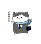 サラリーニャ Happy New Year！2019（個別スタンプ：24）