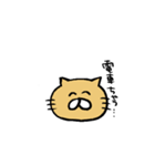 徳島何もないスタンプ（個別スタンプ：7）