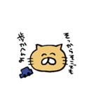 徳島何もないスタンプ（個別スタンプ：11）