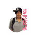 珍獣達 笑笑（個別スタンプ：3）