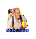 珍獣達 笑笑（個別スタンプ：6）