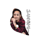 珍獣達 笑笑（個別スタンプ：7）