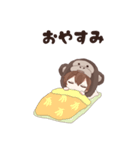 ちりGAMESスタンプ（個別スタンプ：2）