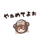 ちりGAMESスタンプ（個別スタンプ：7）