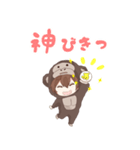 ちりGAMESスタンプ（個別スタンプ：10）