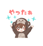 ちりGAMESスタンプ（個別スタンプ：13）