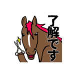 馬の美容師（個別スタンプ：2）