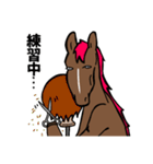 馬の美容師（個別スタンプ：8）