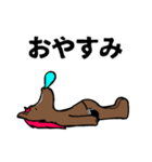 馬の美容師（個別スタンプ：16）