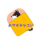 黒柴 たそがれ貫太（個別スタンプ：2）