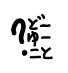 imiwakarangana.com（個別スタンプ：3）