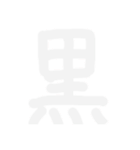 imiwakarangana.com（個別スタンプ：7）