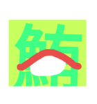 imiwakarangana.com（個別スタンプ：8）