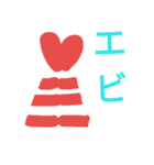 imiwakarangana.com（個別スタンプ：11）