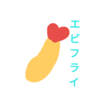 imiwakarangana.com（個別スタンプ：12）