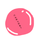 imiwakarangana.com（個別スタンプ：17）