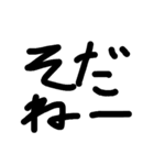 imiwakarangana.com（個別スタンプ：18）