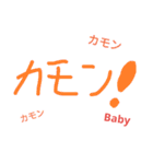 imiwakarangana.com（個別スタンプ：22）